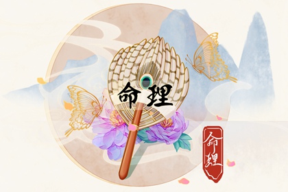 2026万年历日历|万年历2026日历表|香港万年历黄道吉日