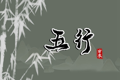 看今日农历 今天是农历多少 日历农历吉日 农历在线查询 今天农历是几号