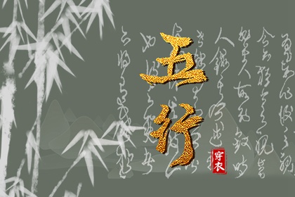 择吉黄历,择吉日大全,结婚择吉日