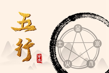 万年历日历表|万年历老黄历日历查询|查万年历